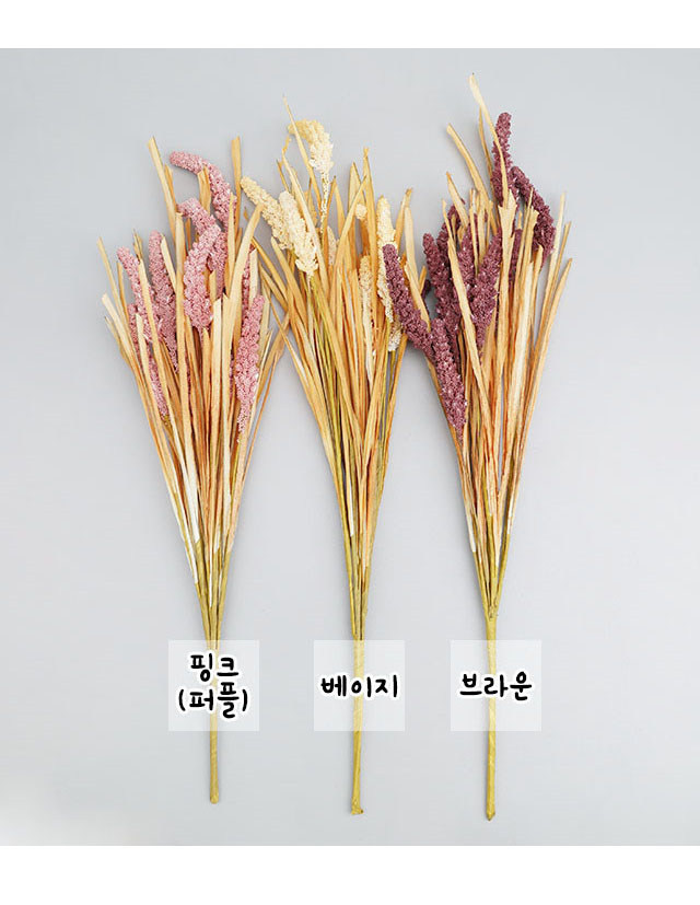 더리얼스 엠데코:대한민국 대표 플라워 종합쇼핑몰 [더리얼스 엠데코] 인조 조화꽃 스위트 글라스 허브 부쉬 62cm - 3색 택1